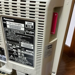 【相談中】パナソニックテレビ（17インチ、リモコン付き）の画像