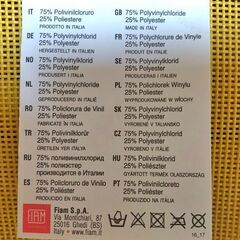 FIAM　Dondolina Twin／ドンドリーナツインの画像