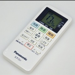 (61)Panasonic【CS-221DFR】パナソニック Eolia エオリア ルームエアコン おもに6畳用 2021年製 取付販売の画像