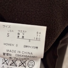 Xnixスキー／スノボウェア レディース　パンツ フェニックス 防寒 装備充実の画像