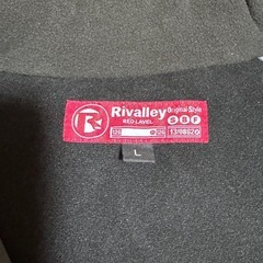 【処分予定】リバレイ　防寒着上下セット（Lサイズ）の画像