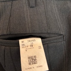 幕張西中学校制服の画像