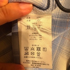 【オーバーサイズ】青と白のチェック柄長袖シャツ S、ポケット，絞り付きの画像