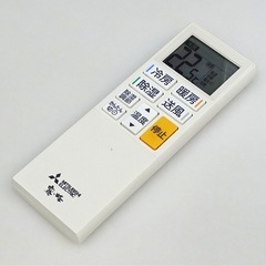 (62)MITSUBISHI【MSZ-GE3622】三菱電機 霧ヶ峰 清潔Vフィルター フロアアイ はずせるボディ ルームエアコン おもに12畳用 2022年製 取付販売の画像