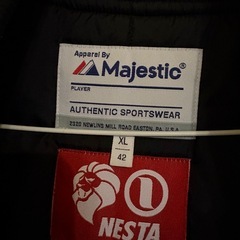 スタジャンの画像