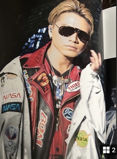 単独初ドーム 三代目JsoulBrothers BLUE PLANET 写真集