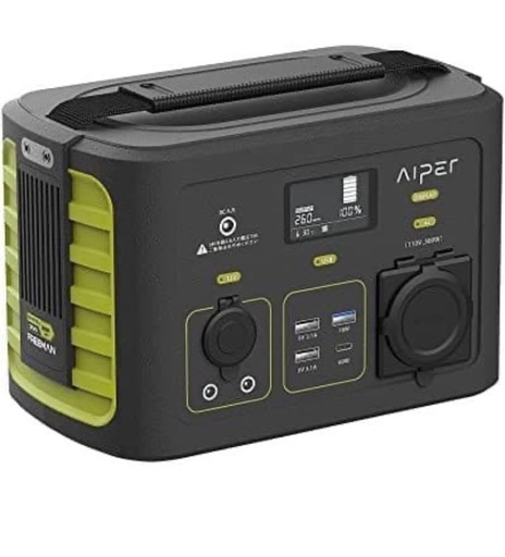 Aiper FREEMAN 300 ポータブル電源 (ジョー) 岡山のその他の中古