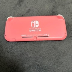 Switchライト　本体ケースセットの画像