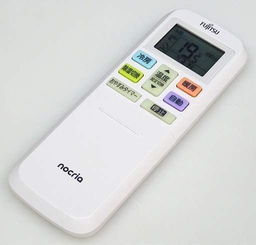 【取引完了】(64)FUJITSU【AS-C224RBK】富士通 nocria ノクリア 熱交換器加熱除菌 コンパクトサイズ ホットキープ除霜 ルームエアコン おもに6畳用 2024年製 取付販売