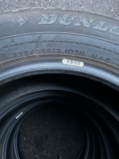 225/65R17, ダンロップ,2015年,4本