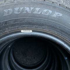 225/65R17, ダンロップ,2015年,4本の画像
