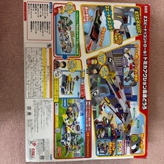 トミカアクション高速道路の画像