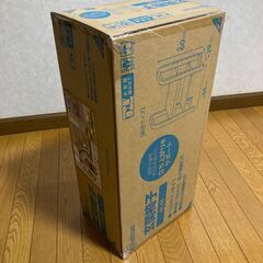 【未開封/長期保管品/お引取り限定】■玄関椅子■アイリスオーヤマ■ナチュラル色■GC-55■の画像