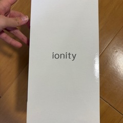 新品未開封　パナソニック　ドライヤーの画像