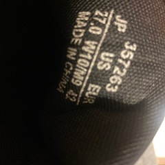 黒スニーカー　27の画像