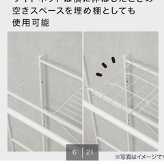 洗濯ラックの画像