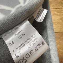 【新品】センターラグ　カーペット　約2畳用　185cm×185cmの画像