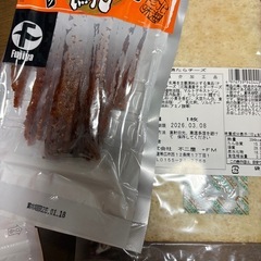 おつまみセット5000円相当
の画像