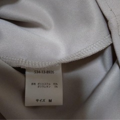 トップスの画像