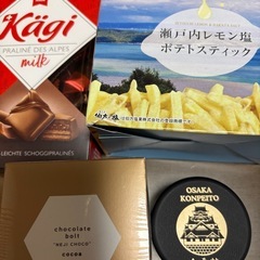 おつまみセット5000円相当
の画像