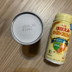 ベビー用ミルク　らくらくミルク　らくらくキューブの画像