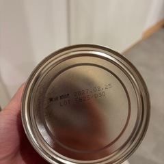 未開封　ノンラクト　粉ミルクの画像