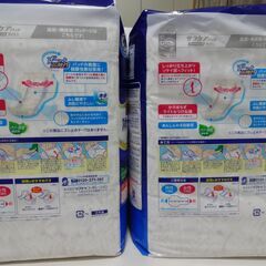 【新品他】大人用夜用・吸水パッド 4回吸収42枚＋36枚の画像