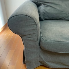 IKEA EKTORPエークトルプ の画像