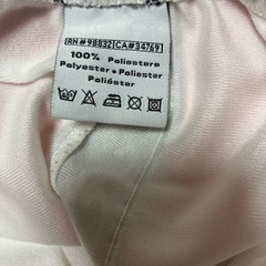 ジャージパンツ
の画像