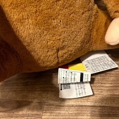 おさるのジョージ ぬいぐるみ スーパーラージ おすわりversionの画像