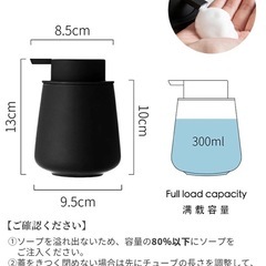 ソープディスペンサー グレー 泡タイプの画像