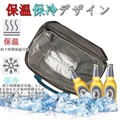 ショッピングカート　保冷機能付き　ハンドル調整可能の画像