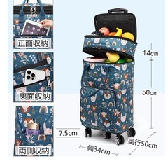 ショッピングカート　保冷機能付き　ハンドル調整可能の画像