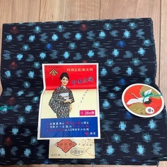 和柄生地 4枚セット ネイビー系の画像