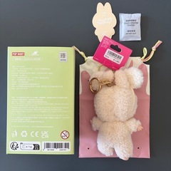 POP MART ぬいぐるみ THE MONSTERS Exciting Macaron  Labubu ラブブ Soymilkの画像