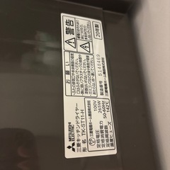 食器乾燥機の画像