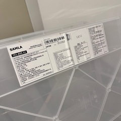 IKEA 大型プラスチックケースの画像