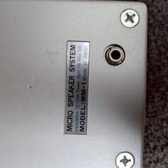 126. MARUNI スピーカー 2台セットの画像