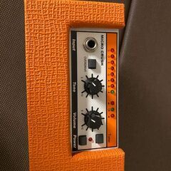 ORANGE micro crushの画像