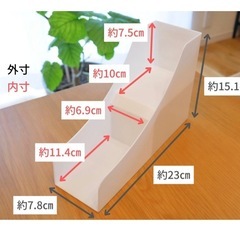 セリア　　コミックスタンド　単行本収納　の画像