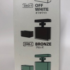 ラブリコ LABRICO 2×4アジャスター（ブロンズ）1箱+&の画像