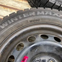 ダンロップウインターマックス　15インチの画像