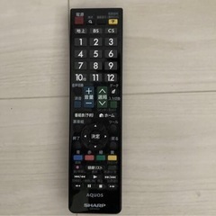 【一人暮らし始める人向け】テレビ（1/16まで）の画像