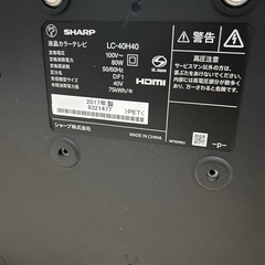 SHARP　TV40vの画像