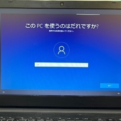 【SSD520GB・メモリ8GB】dynabook B65/B Core i5-6300U Windows10Proの画像