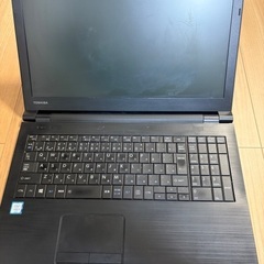 【SSD520GB・メモリ8GB】dynabook B65/B Core i5-6300U Windows10Proの画像