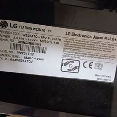 PCモニターの画像