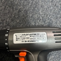 電動ドライバー　7.2vの画像