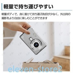 デジタルカメラの画像