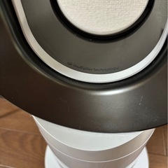 ダイソン  HOT&COOL    AM09の画像